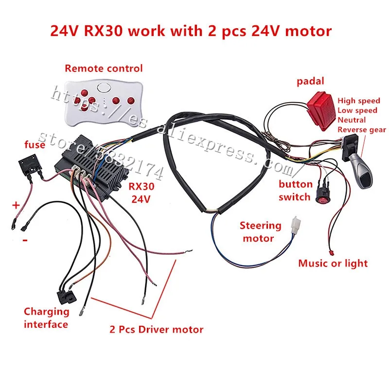 Auto elettrica per bambini 12V 24V Kit di cavi e interruttori modificati fai-da-te, con auto elettrica per bambini autoportante con telecomando