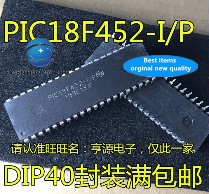 5pcs real photo 100% new and orginal    PIC18F452 - I/P PIC18LF452 - I/P PIC18F452 DIP40 controller