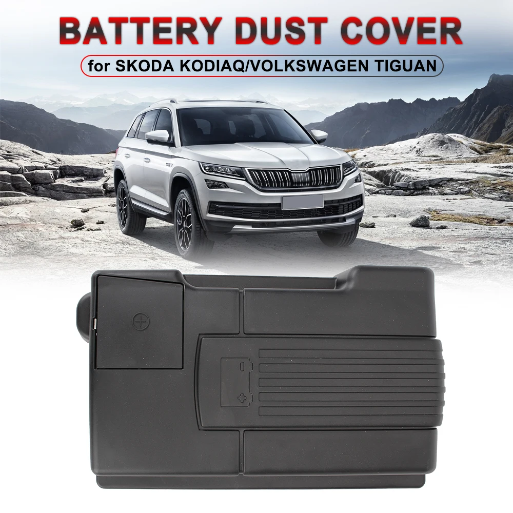 Waterproof Car Engine Battery Cover Negative Electrode Protection Accessories For Volkswagen VW Tiguan 2016-2018 Skoda Kodiaq