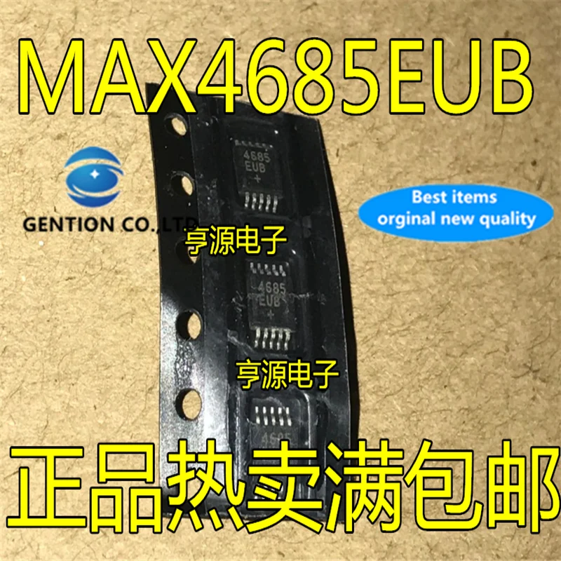 10Pcs  MAX4685 MAX4685EUB 4685EUB MSOP-10   in stock  100% new and original