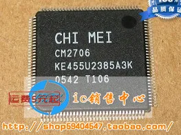 CM2706 KE455U2385A3K
