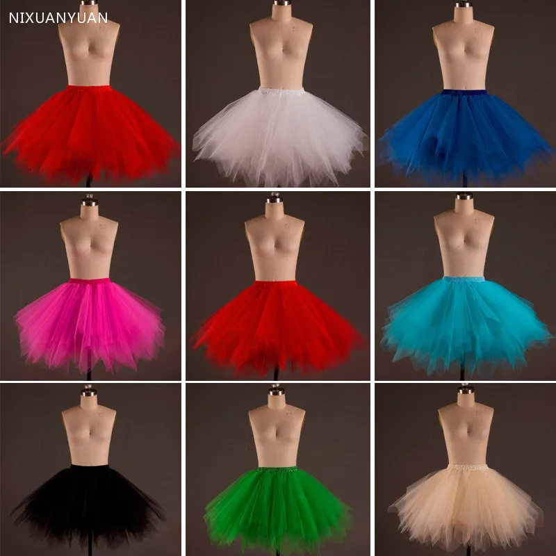 2023 Short Petticoat Tulle Skirts Womens Elastic Stretchy Layers Summer Adult Tutu Skirt Underskirt Rockabilly