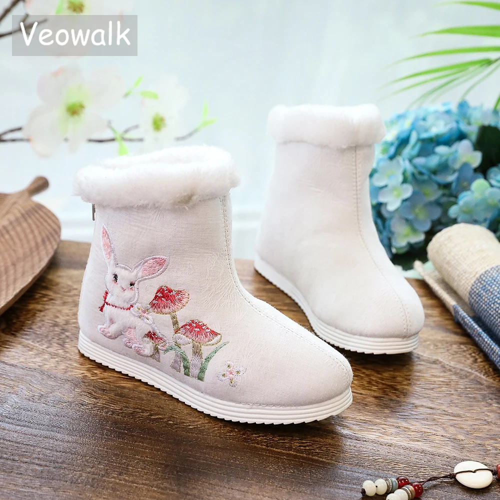 Veowalk Cute Rabbit Embroidered Little Girls Winter Cotton Warm Lined Short Boots Comfortable Booties Kids Children Hairy Shoes