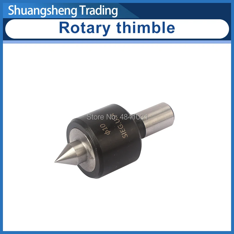 

Rotary Thimble 10mm Revolving Center for SIEG C0 Lathe S/N:10156