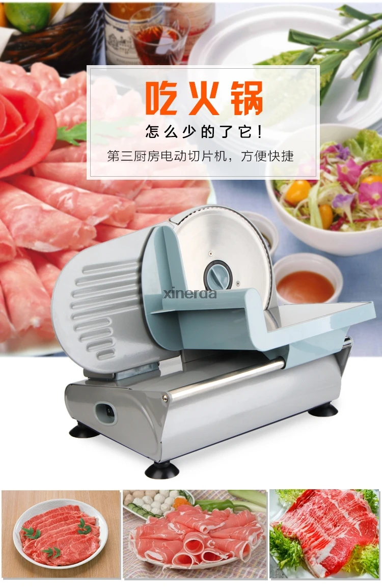 Machine food processors 220V 150W Meat slicer household electric mini meat cut beef toast slice ham semi-automatic planing meat