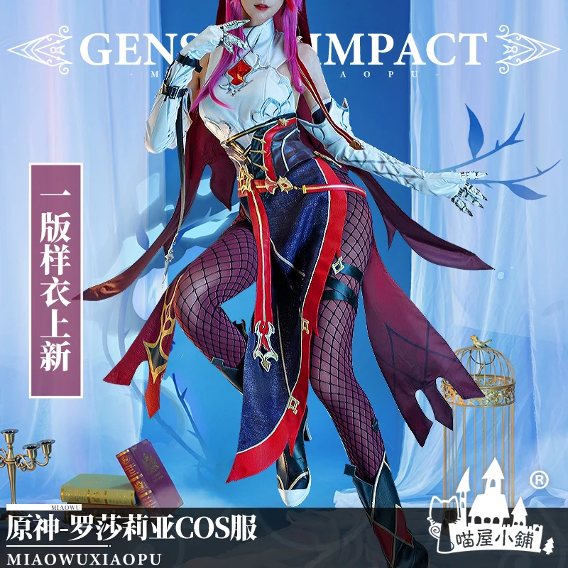 

Anime Game Genshin Impact Rosaria Mondstadt Nun Uniform Battle Sexy Dress Cosplay Costume Halloween Women Free Shipping 2021 New