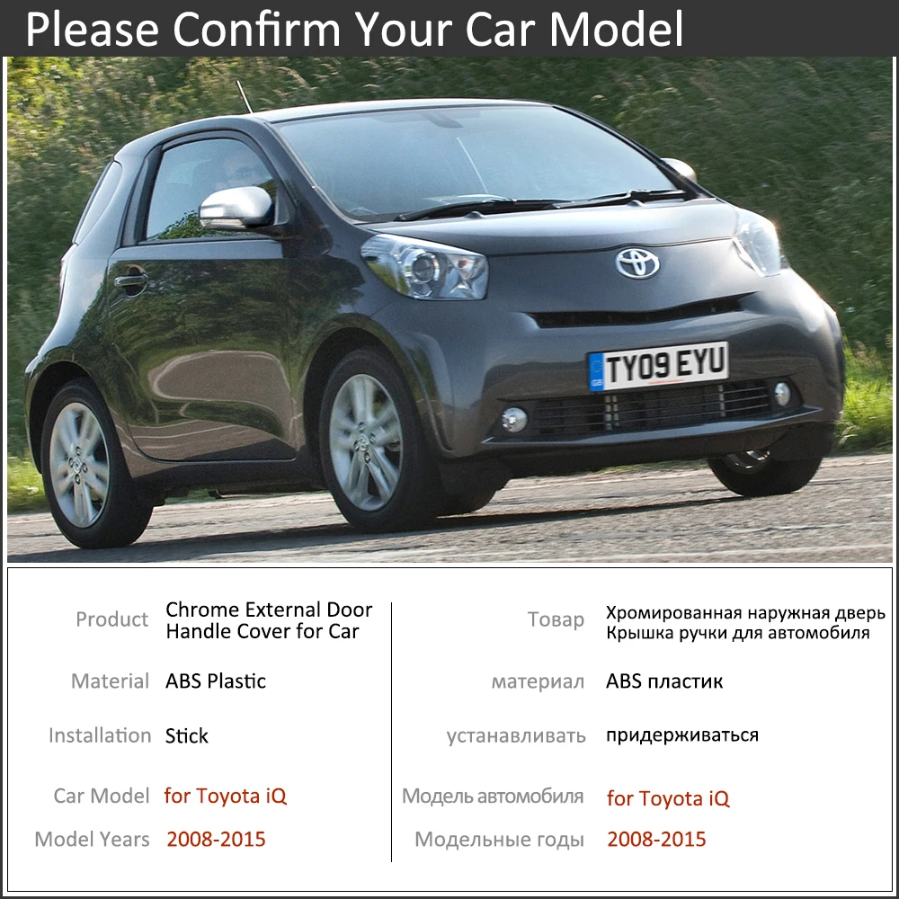 Hot Sale Chrome Car…