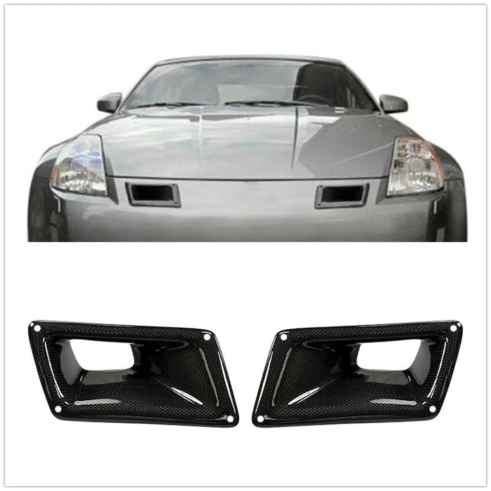 Front Engine Air Vent Bumper Bonnet Scoop Cover Trim For Nissan 350Z Z33 2003-2009 Carbon Fiber Car Upper Outlet Duct Hood Frame