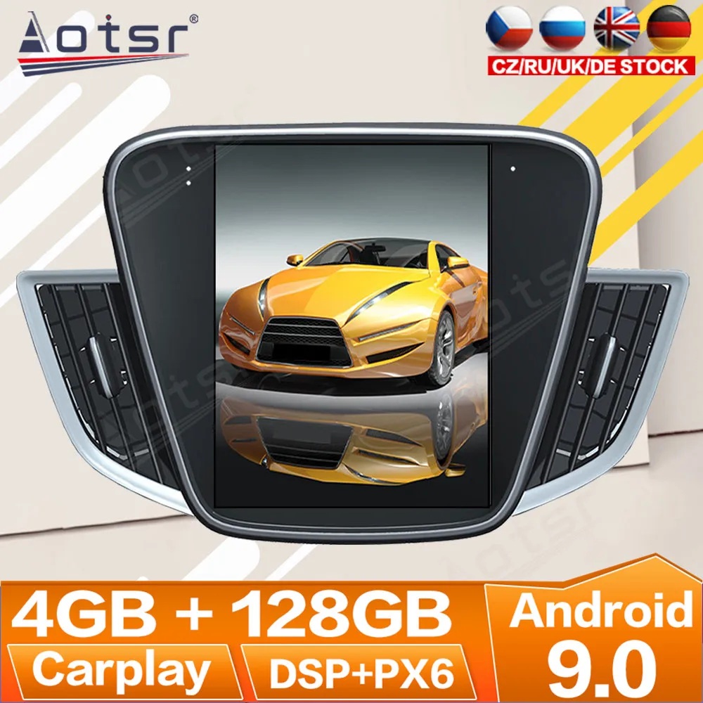 Android 13.0 For Chevrolet Cavalier 2016 2017 2018 Radio Multimedia Car Cassette Recorder Stereo Player GPS Navigation Head Unit