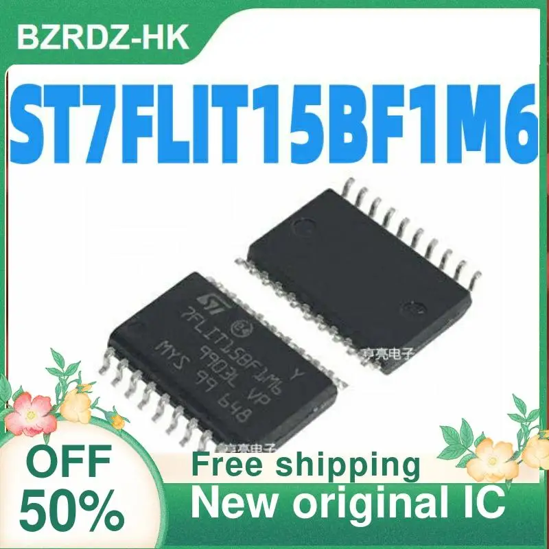 IC أصلي جديد ، 7FLIT15BF1M6 ، ST7FLIT15BF1M6 ، 5