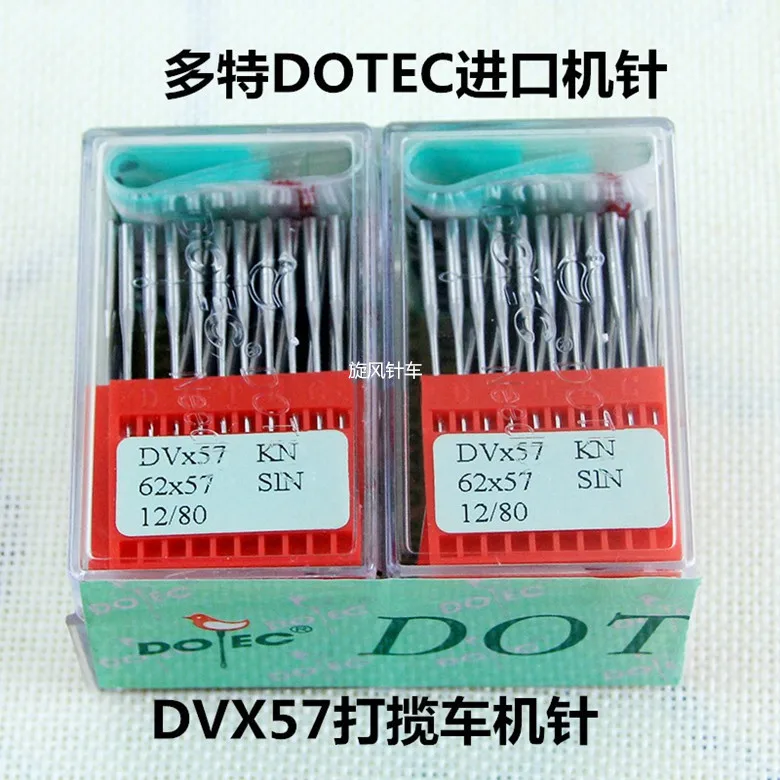 Dotec Needles,DVx57 KN( DV*57 KN )/ 62x57,20Pcs Needles/Lot,For Industrial Multi-Needles /Elastic Sewing Machine Series