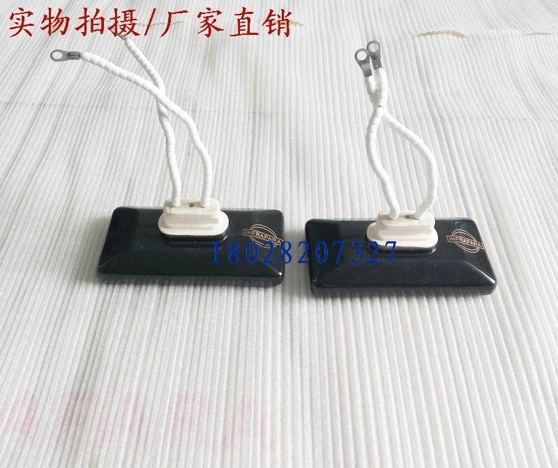 Placa de aquecimento cerâmica de alta temperatura de 500w, bloco de aquecimento cerâmico incorporado estranho, placa que faz a placa de aquecimento machineelectric