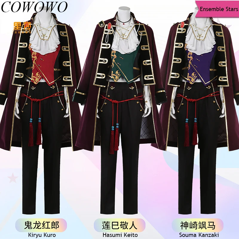 COWOWO Anime!Ensemble Stars 2 Kiryu Kuro Hasumi Keito Souma Kanzaki Game Suit Uniform Cosplay Costume Halloween Outfit S-3XL NEW