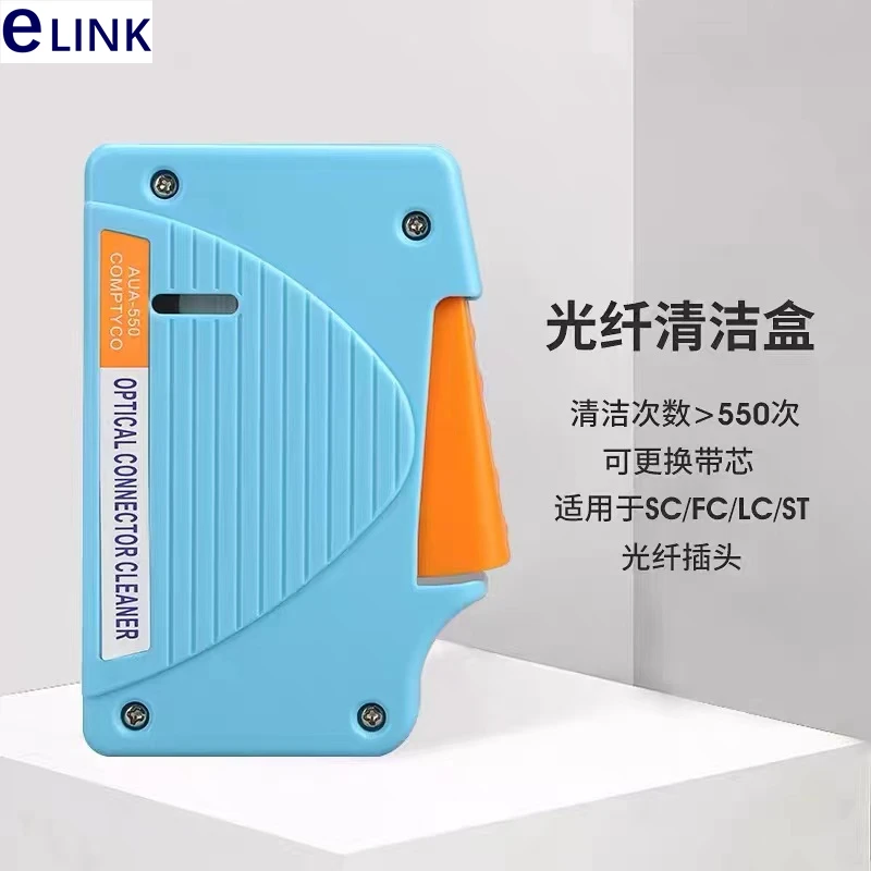 광섬유 청소 키트(10개 포함) 광섬유 청소 펜 클릭 1.25mm 2.5mm 클리너 박스 무료 배송 ftthELINK