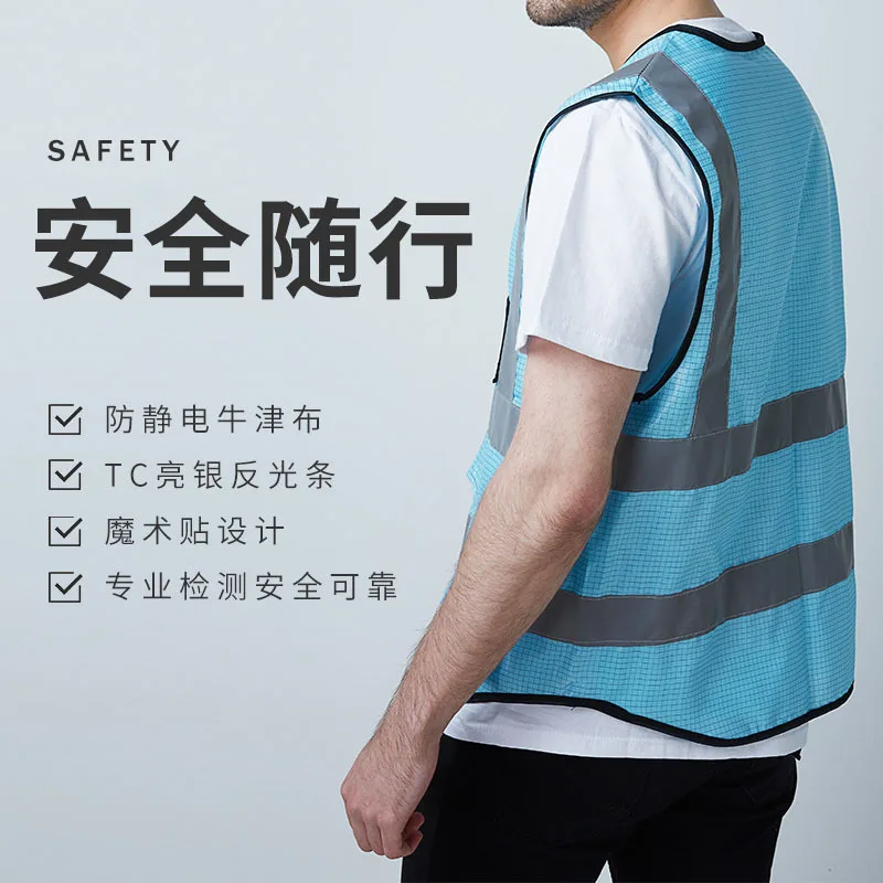 100% Antistat Polyester Safety Vest for Men Pockets and Zipper High Visibility Construction Oil Station Reflective Work Vest