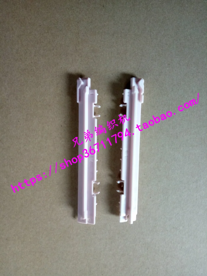 Brother spare parts brothers sweater knitting machine accessories KH260 E69, E70 independent plate