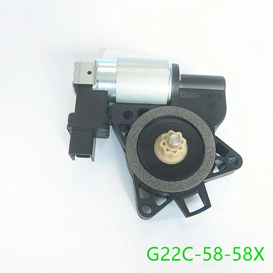 Car accessories door power window lift motor G22C-58-58X for Mazda 3 CX7 Mazda 6 CX9 RX8 Mazda 5