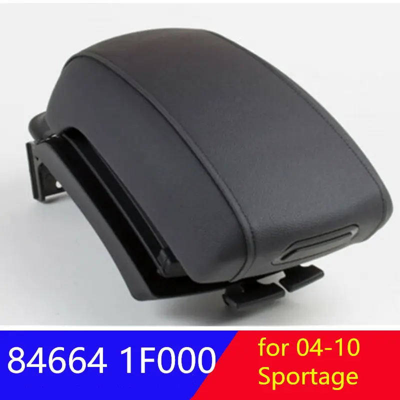 

846641F000 Genuine Center Armrest Black for kia Sportage 2004-2010 84664-1F000