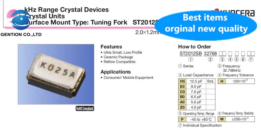 مذبذب بلوري أصلي من كيوسيرا 100% ، 2012 ، 6PF ، 32.768 كيلو هرتز ، 32.768 كيلو ، STM32 ، 10 قطعة ، جديد