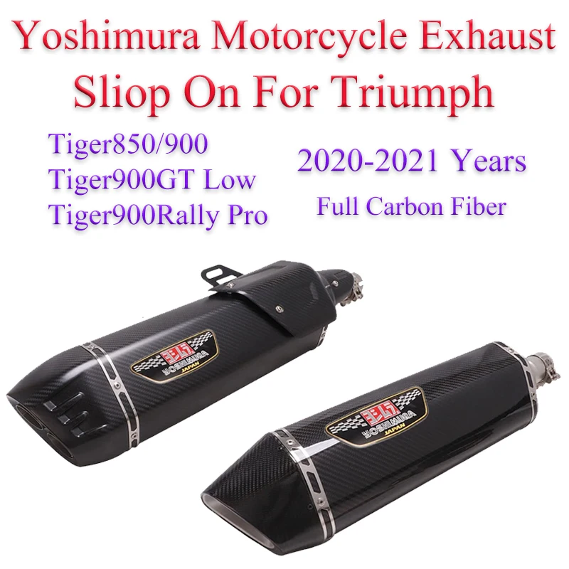 For Triumph Tiger 850 900 900GT Low 900Rally Pro 2020-2021Years Yoshimura Motorcycle Exhaust Full Of Carbon Fiber