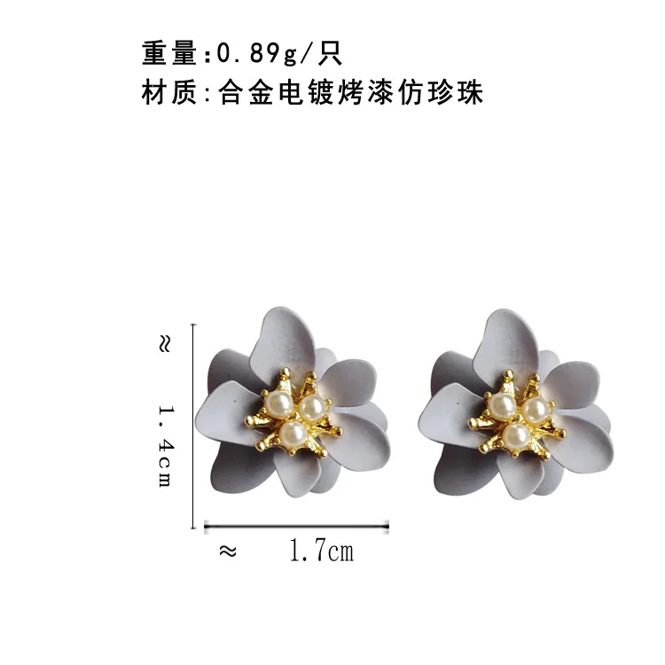 Ears Clips Temperament Korean Style Summer Sweet Gray Small Purple Flowers Pearl Clip Earrings Without Piercing