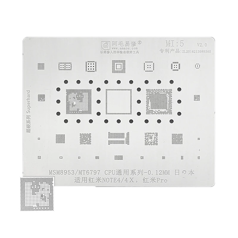 Amaoe Mi5 BGA Reballing Stencil For Xiaomi Redmi Note 4 4x Msm8953/MT6797 Hongmi Pro CPU RAM POWER WIFI AUDIO IC Chip Steel Mesh