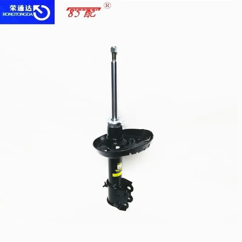 Front shock absorber 5208Y5 5208Y6 For Peugeot 508 For Citroen C5