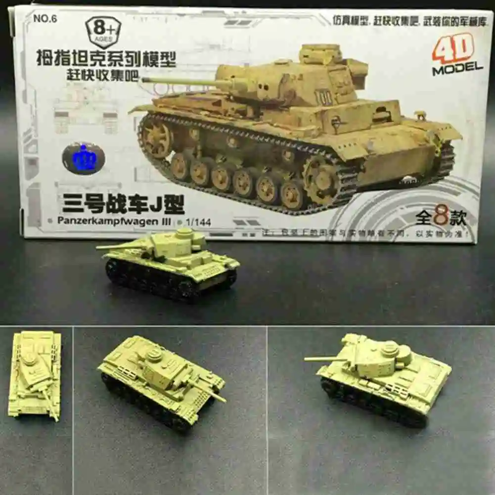 1:144 4D Tank Model Building Kits Military Model Toys High-density Material Panther Tiger Assault Assembling Military Toys