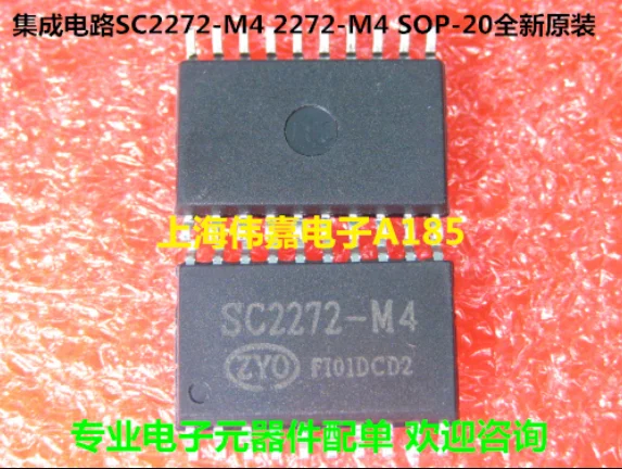 Mxy 10PCS/LOT SC2272-M4  SC2272 M4 SC2272M4 DIP-18 Encoding decoder IC new original