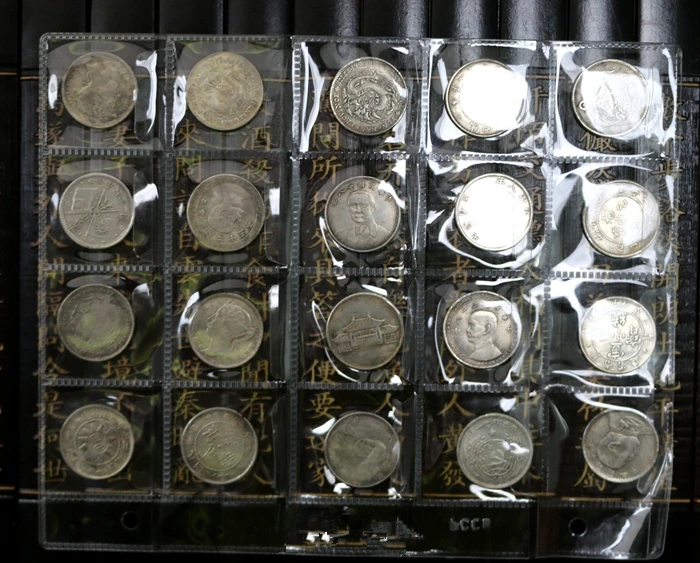 Plata de Sun Zhongshan, juego de 20 piezas, artículos de colección antiguos