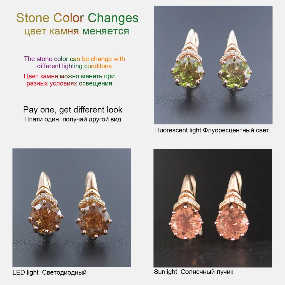 Bolai Turkish Zultanite Stud Clasp Earrings 925 Sterling Silver 8.0mm Color Changing Nano Diaspore Gemstone Jewelry Women Girl