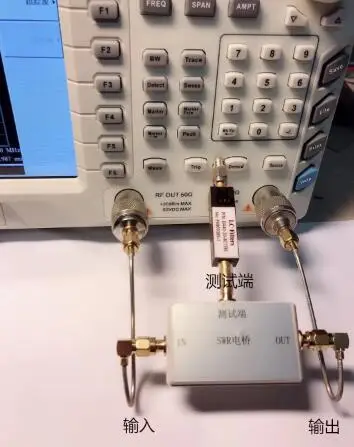 SWR Bridge, Sweep Bridge, analizzatore di rete Bridge 500k-2.6ghz Test di riflessione