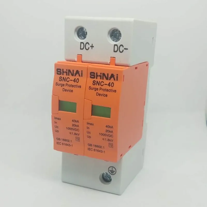 Surge Protective Device SPD DC 500V  800V 1000V 2P  DC1000V 20KA 40KA  Low-voltage Arrester  House din rail 2 Poles Protector