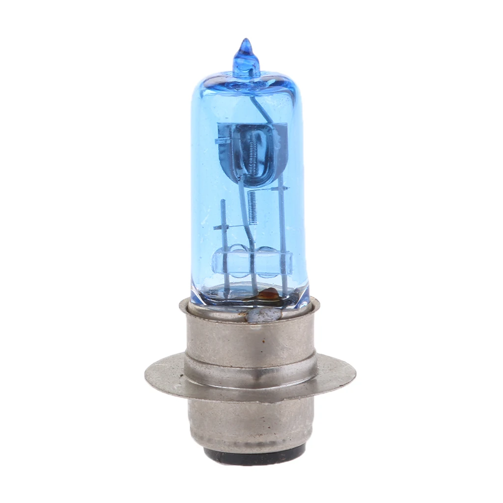 Gas Halogen Headlight White Light Lamp Bulbs 35W DC 12V - Bright Lights