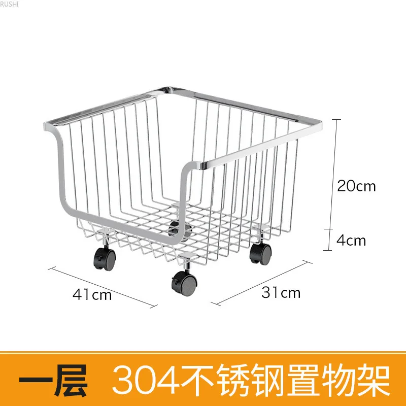 304 Stainless Steel Kitchen Rack, Storage Basket, Household Goods, Fruit and Vegetable Rack, Room Organizer