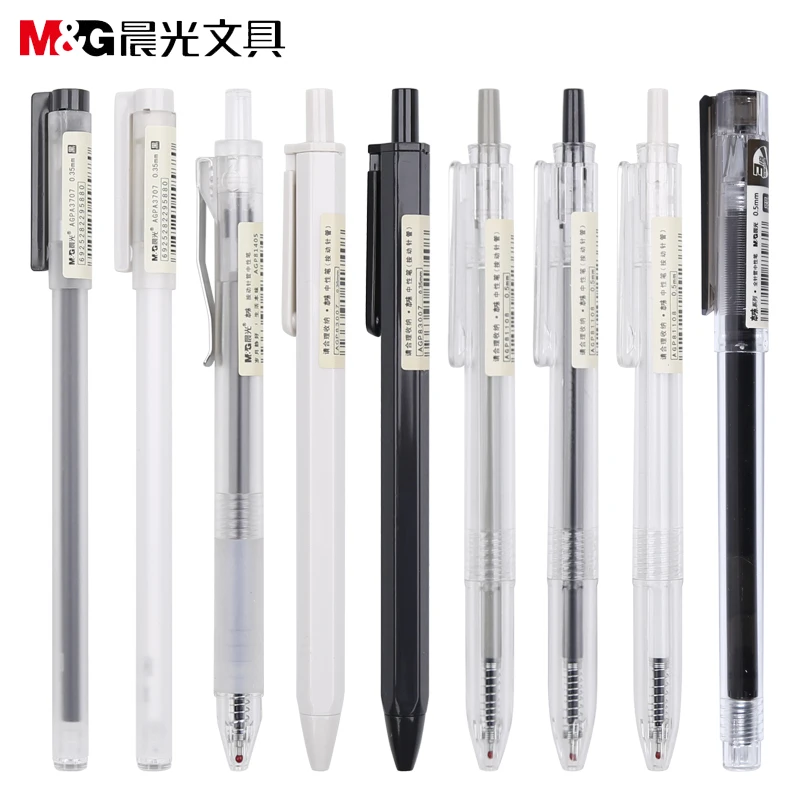 

10PCS M&G MJ Style Series Simple Life Gel Pen 0.35mm/0.5mm Gel Pen FREE PEN BAG OR PEN BOX