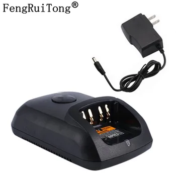 WPLN4226 WPLN4234急速充電器モトローラDP2400 DP2600 DP3400 DP3601 DP4401 DP4600 DP4801 DP4800e XPR6350 DGP4150/6150 P8200