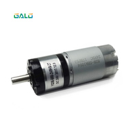 Swing Gate Opener Motor, DC24 Door Driver Motor For GALO PKM-101 Or PKM-102