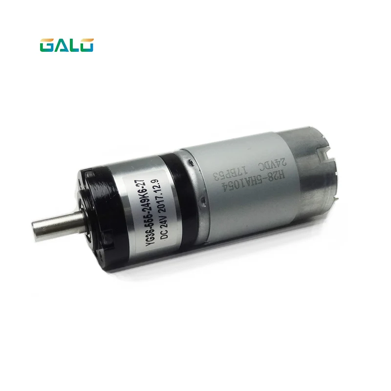 Swing Gate Opener Motor, DC24 Door Driver Motor For GALO PKM-101 Or PKM-102