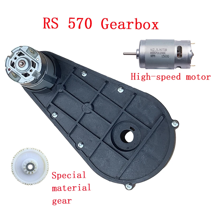 12V 35000RPM 15000RPM Electric Motor with Gear Box RS570 Drive Engine Match Children Ride On Toy Replacement Parts