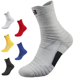 Chaussettes professionnelles de sport, de cyclisme, de Performance en plein air, de basket-ball, de Fitness, de course, d'athlétisme, de Compression quart, pour hommes et garçons