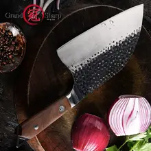 Forged High-Carbon Steel Chef Knife #4