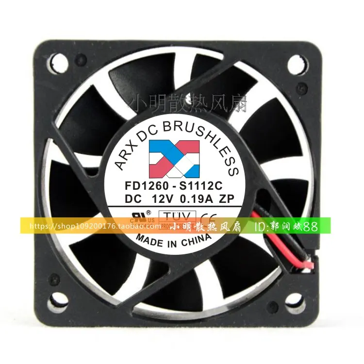 NEW DC BRUSHLESS 6015 FD1260-S1112C DC12V 0.19A Motor protection cooling