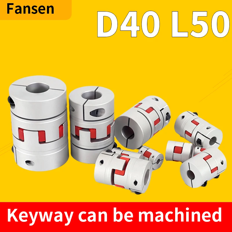 D40L50 1PC Plum Coupler Cardan Motor Connector Flexible Shaft Adapter 40 50mm Shaft Coupling Three Jaw shaft CNC 3D Printer