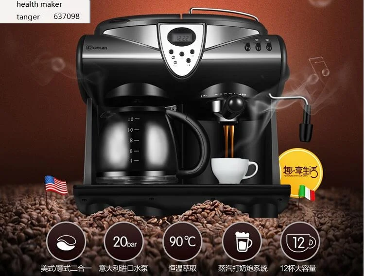 Donlim المنزلية الإيطالية البخار اسبريسو آلة القهوة + أمريكانو مقهى صانع 2in1 20Bar الشاي الحليب رغوة بالتنقيط القهوة DL-KF7001 لتقوم بها بنفسك