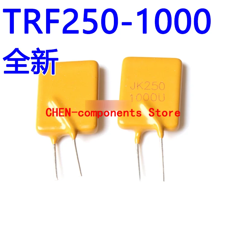 10PCS TRF250-1000 Self-recovery fuse 1A 250V straight Insert