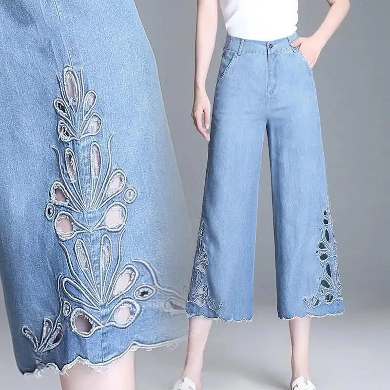 2023 Summer Autumn New Micro Horn Women\'s Leg Pants Ladies Denim Cropped Pants High Waist Drape Hollow Fashion Blue Jeans