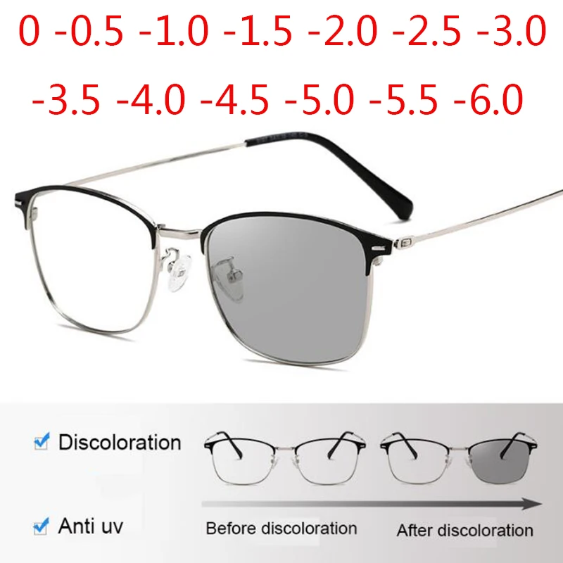 

Photochromism Eyeglasses Square Alloy Frame Myopia Glasses Outdoor UV Protection Diopter -0.5 -1.0 -1.5 -2.0 To -6.0