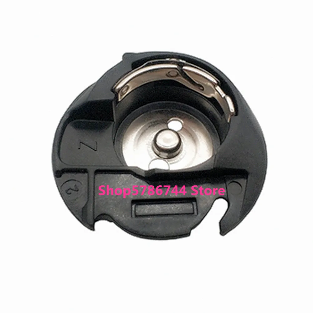 Estojo para máquina de costura doméstica, Singer, 87061, 7463,8780,5625,7256,7258