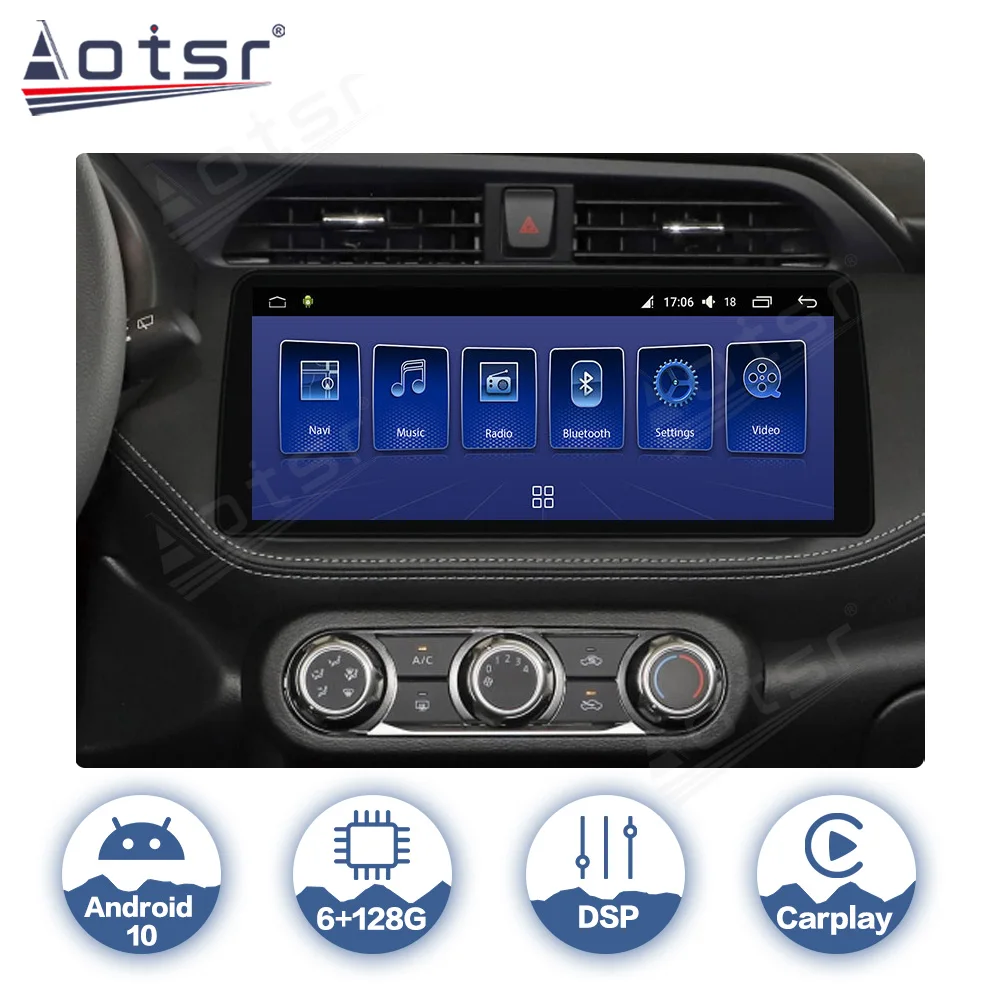 

Автомагнитола для Nissan Kicks 2017 -2021, Android, мультимедийный видеоплеер Navi Carplay, беспроводной, 2 Din, 12,3 дюйма, головное устройство
